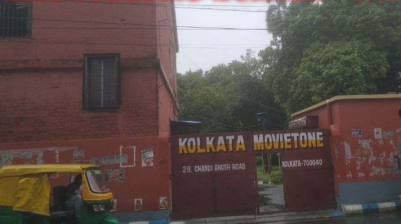 ক্যালকাটা মুভিটোন